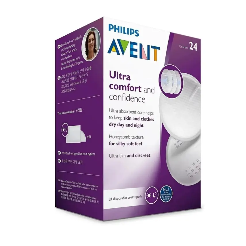 Yeni Doğan Emzirme Seti - 5